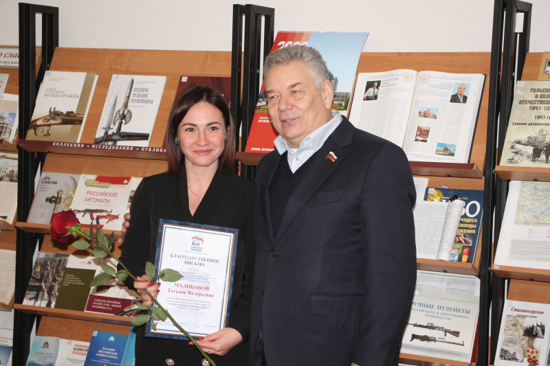 «От истории семьи – к истории страны!» Тульский Государственный Музей Оружия