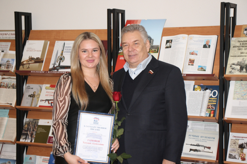 «От истории семьи – к истории страны!» Тульский Государственный Музей Оружия